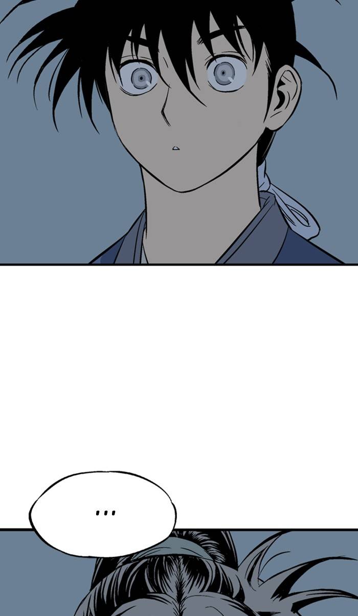 Read Gosu (en) Manga Online