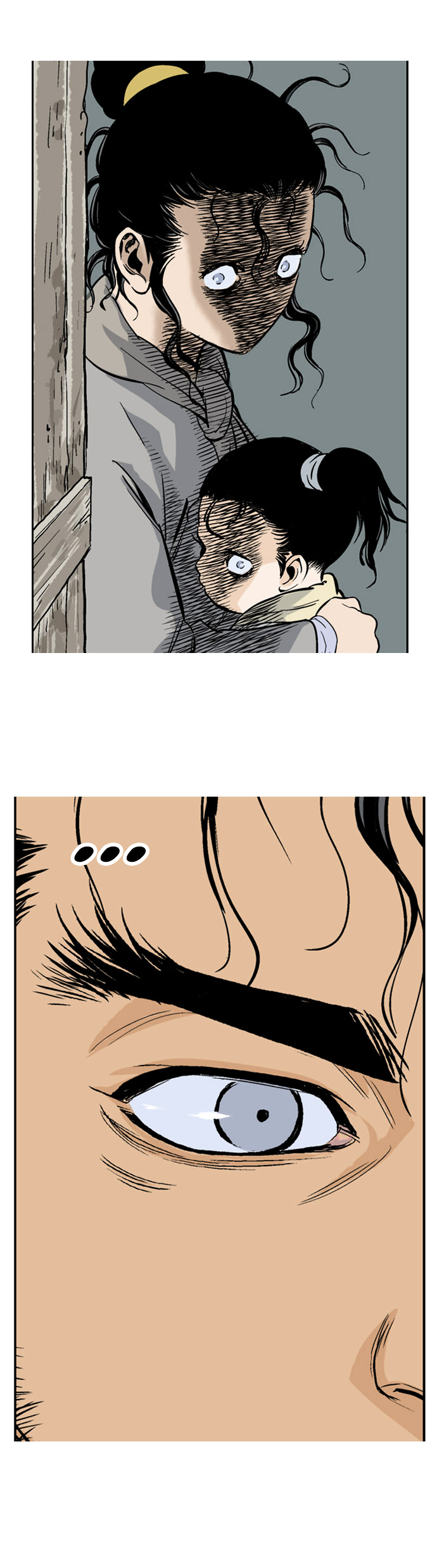 Read Gosu (en) Manga Online