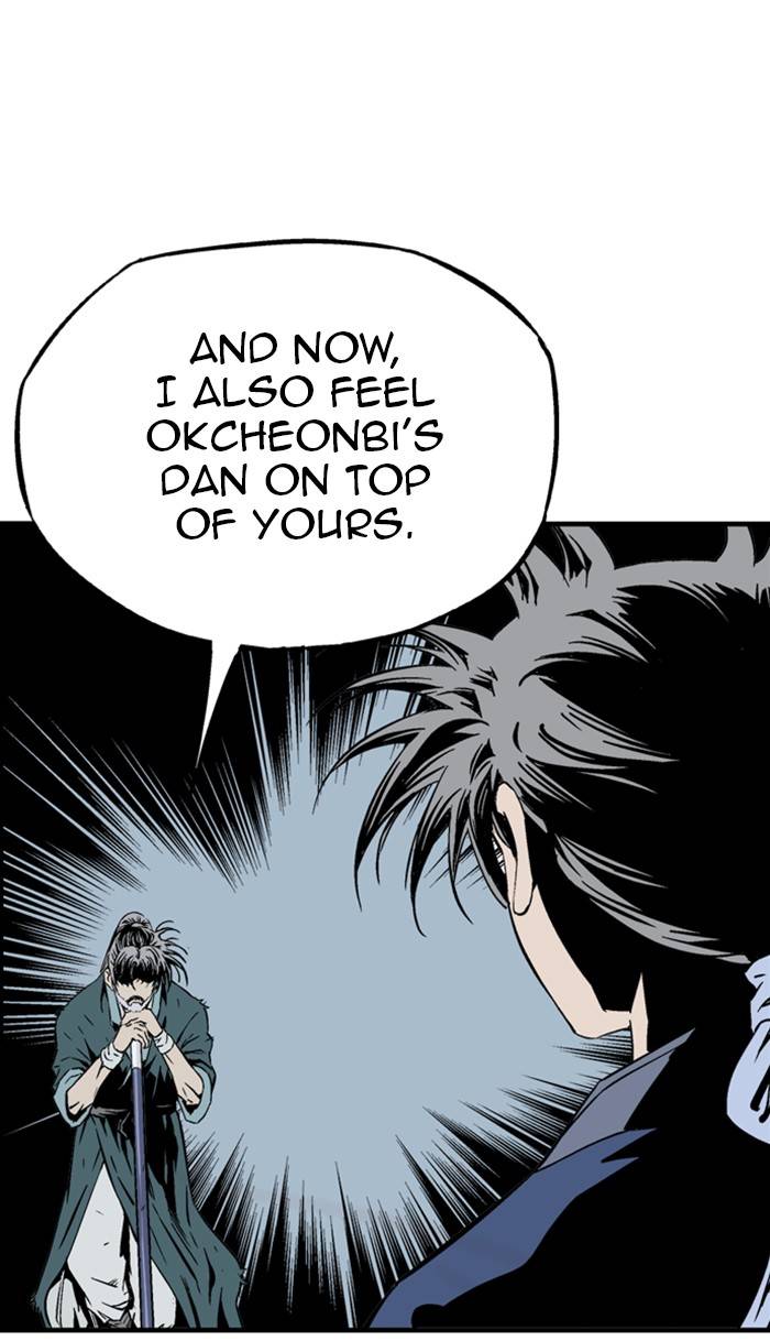 Read Gosu (en) Manga Online