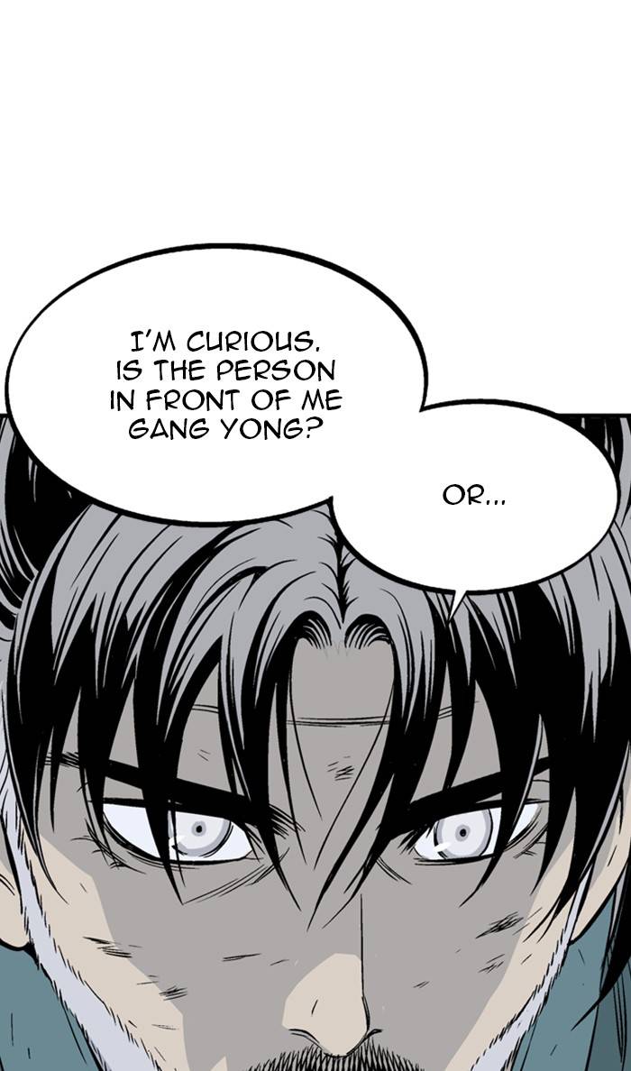 Read Gosu (en) Manga Online