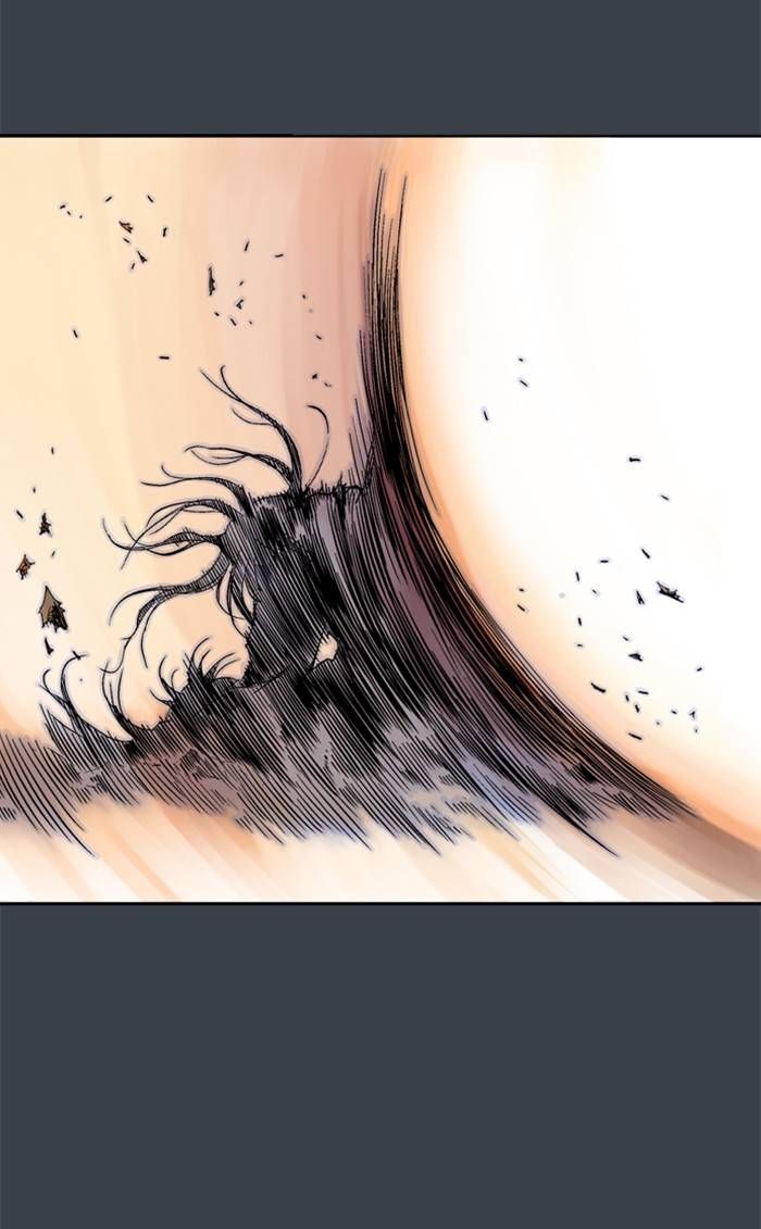 Read Gosu (en) Manga Online