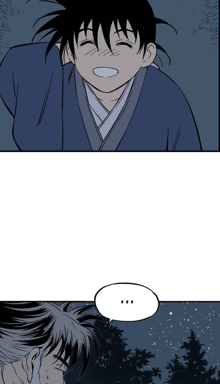 Read Gosu (en) Manga Online