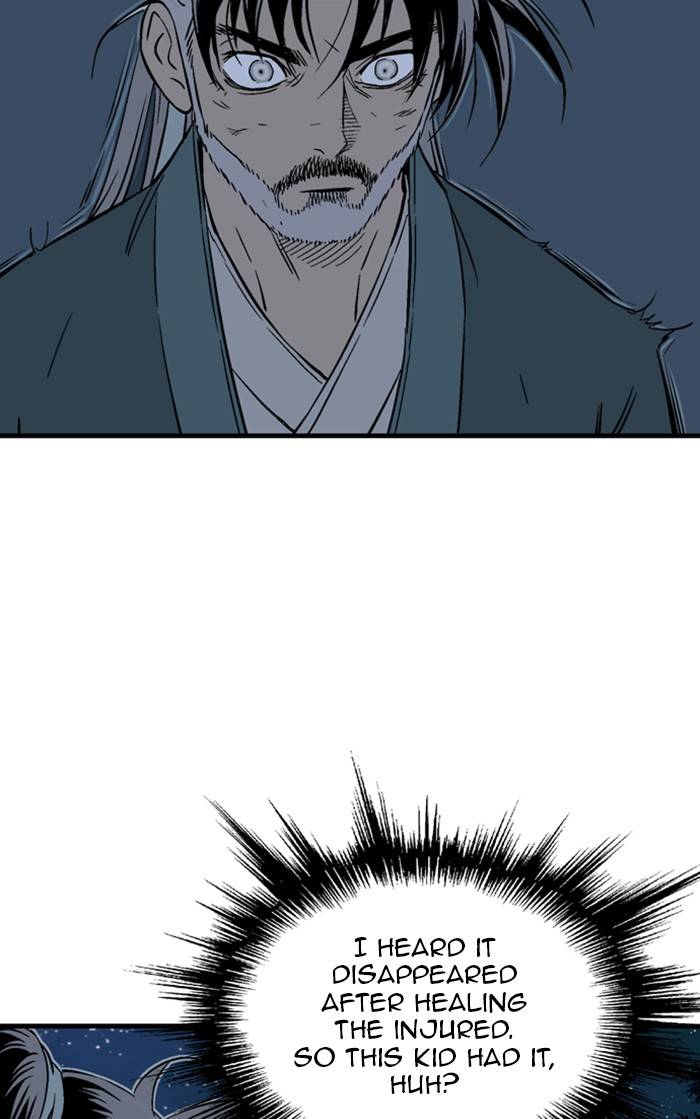 Read Gosu (en) Manga Online