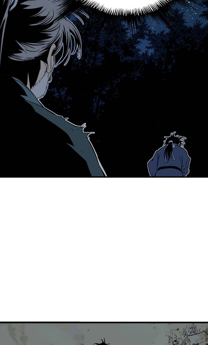 Read Gosu (en) Manga Online