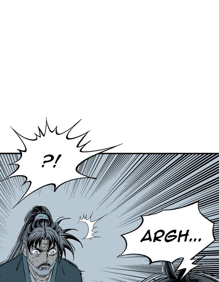 Read Gosu (en) Manga Online