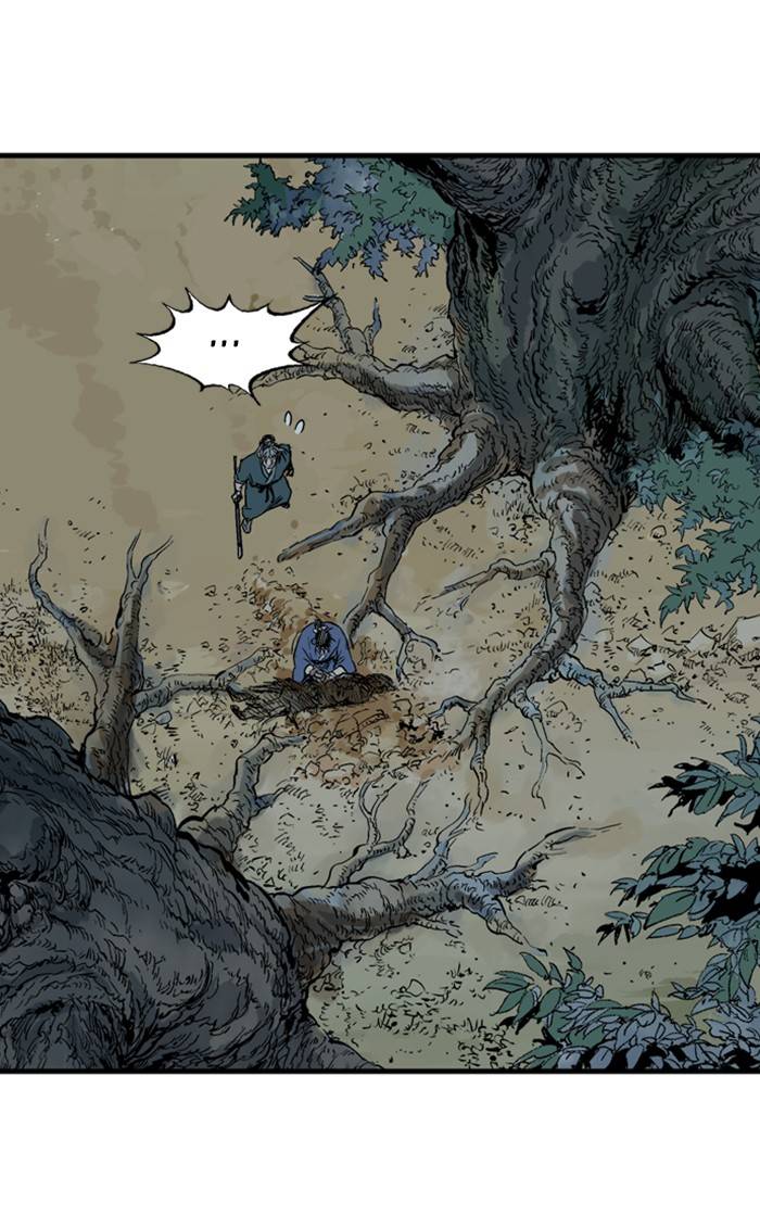 Read Gosu (en) Manga Online