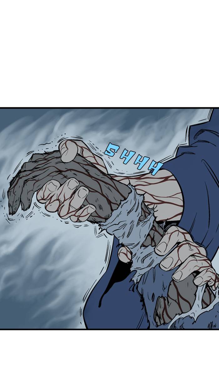 Read Gosu (en) Manga Online