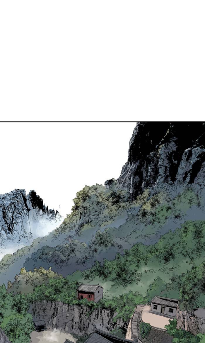 Read Gosu (en) Manga Online