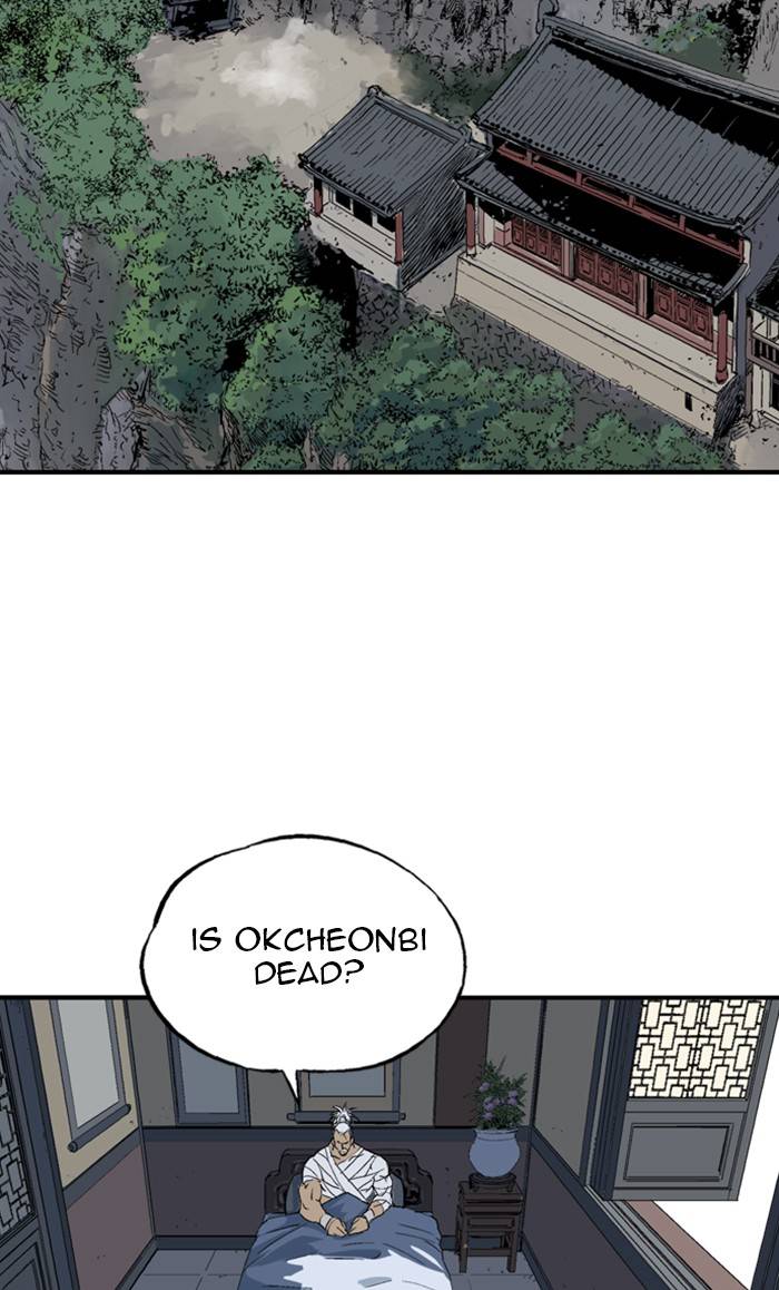 Read Gosu (en) Manga Online