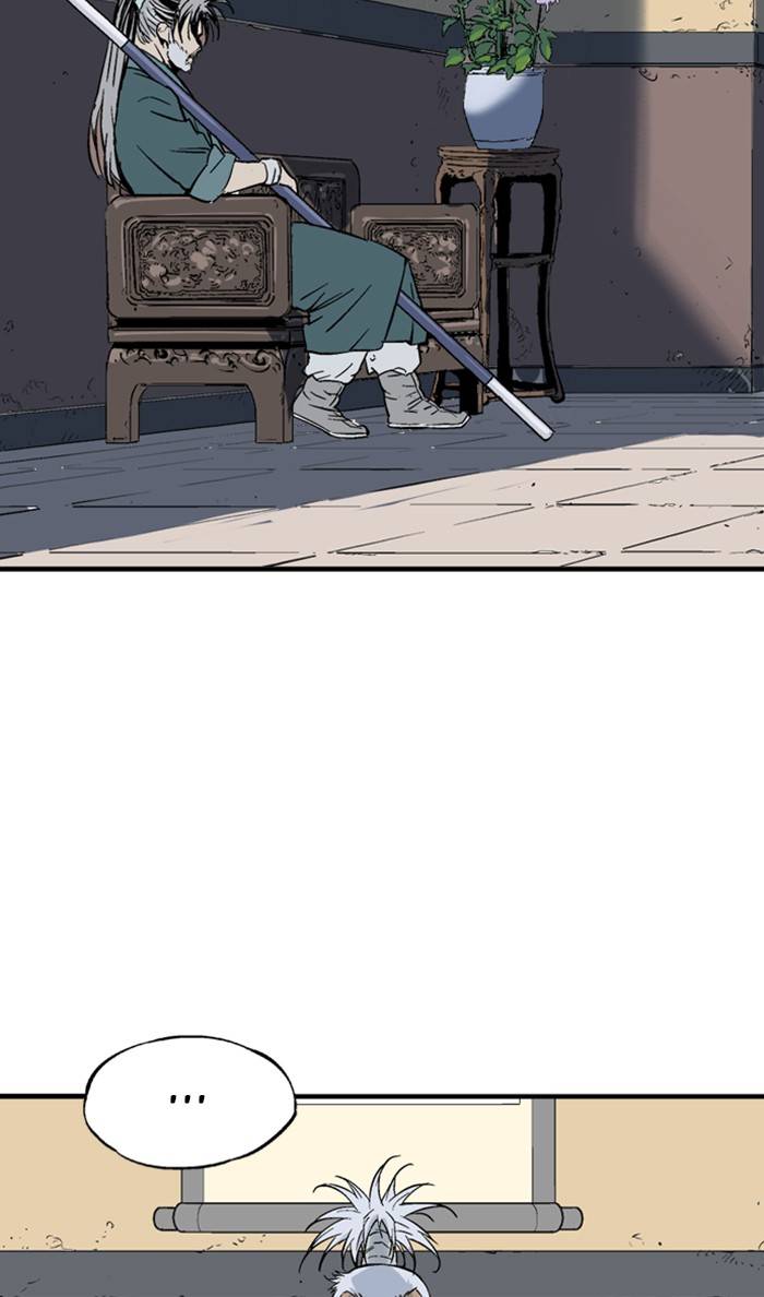 Read Gosu (en) Manga Online