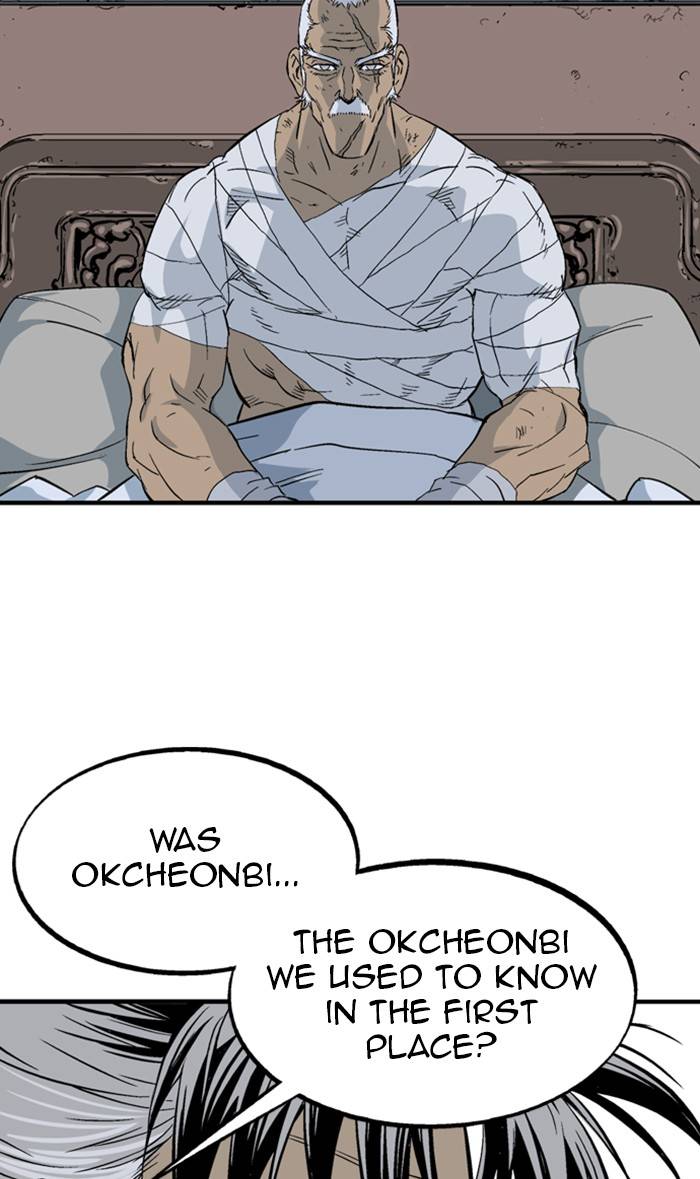 Read Gosu (en) Manga Online