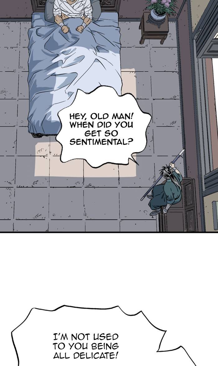 Read Gosu (en) Manga Online