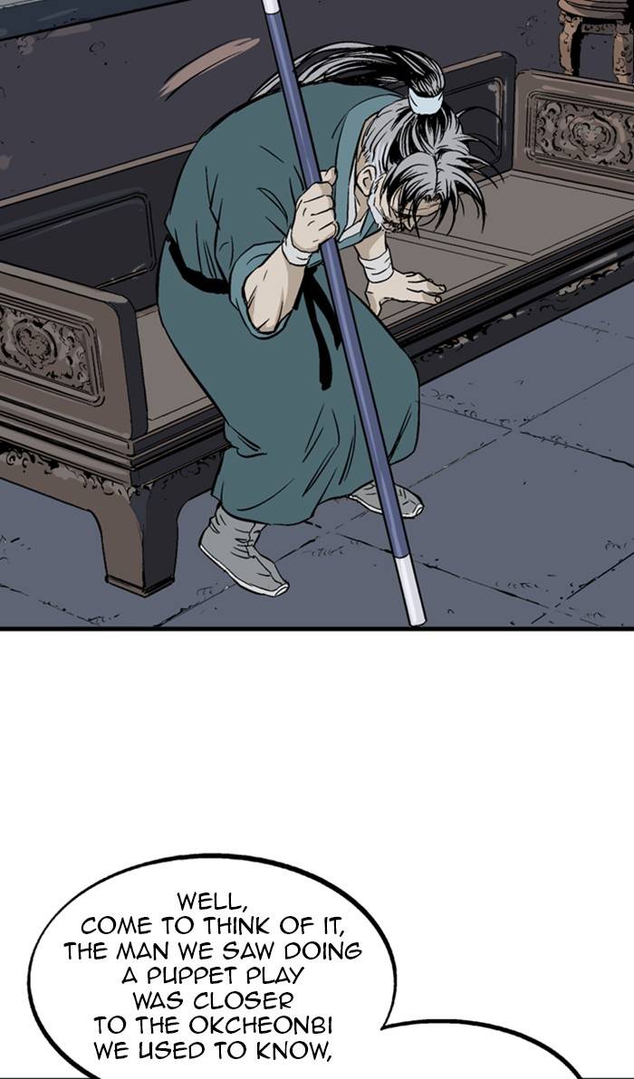 Read Gosu (en) Manga Online