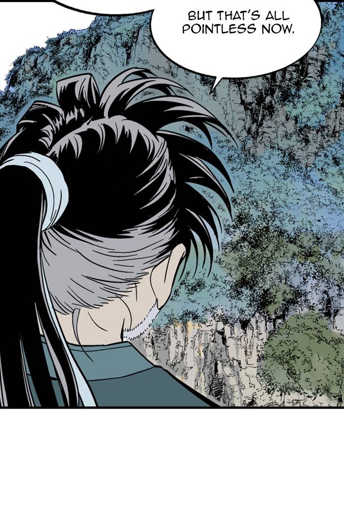 Read Gosu (en) Manga Online