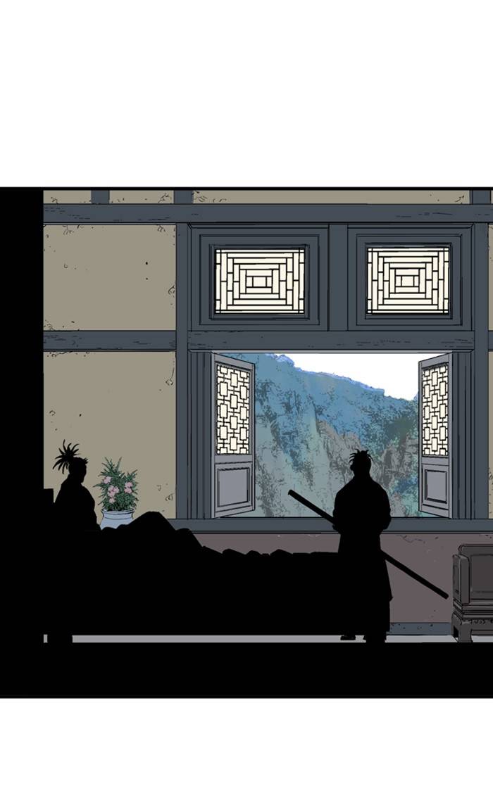 Read Gosu (en) Manga Online