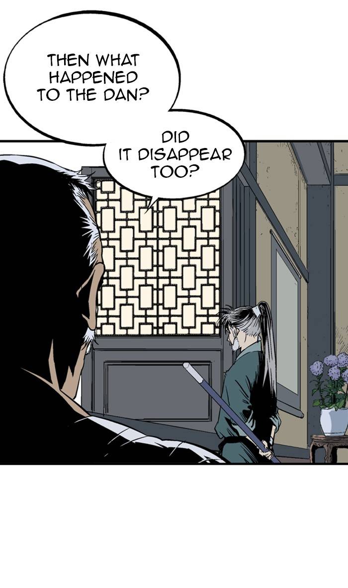 Read Gosu (en) Manga Online