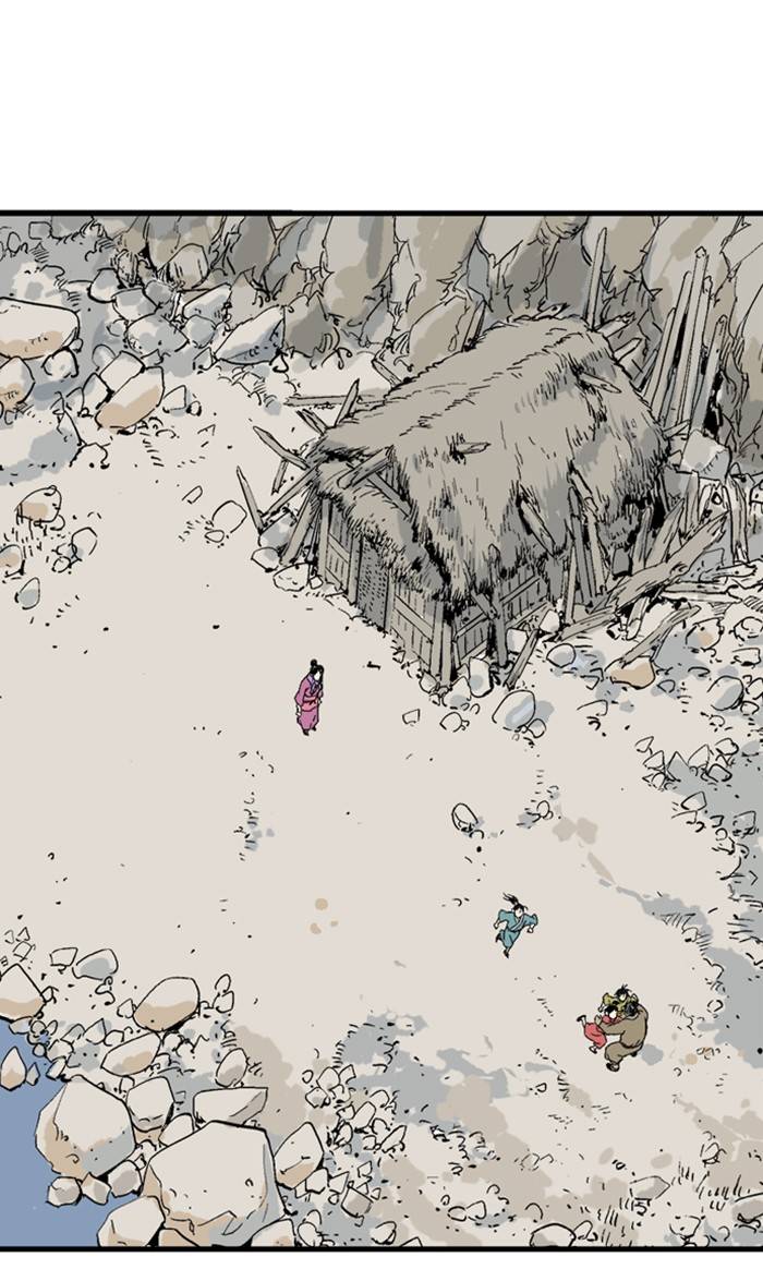 Read Gosu (en) Manga Online