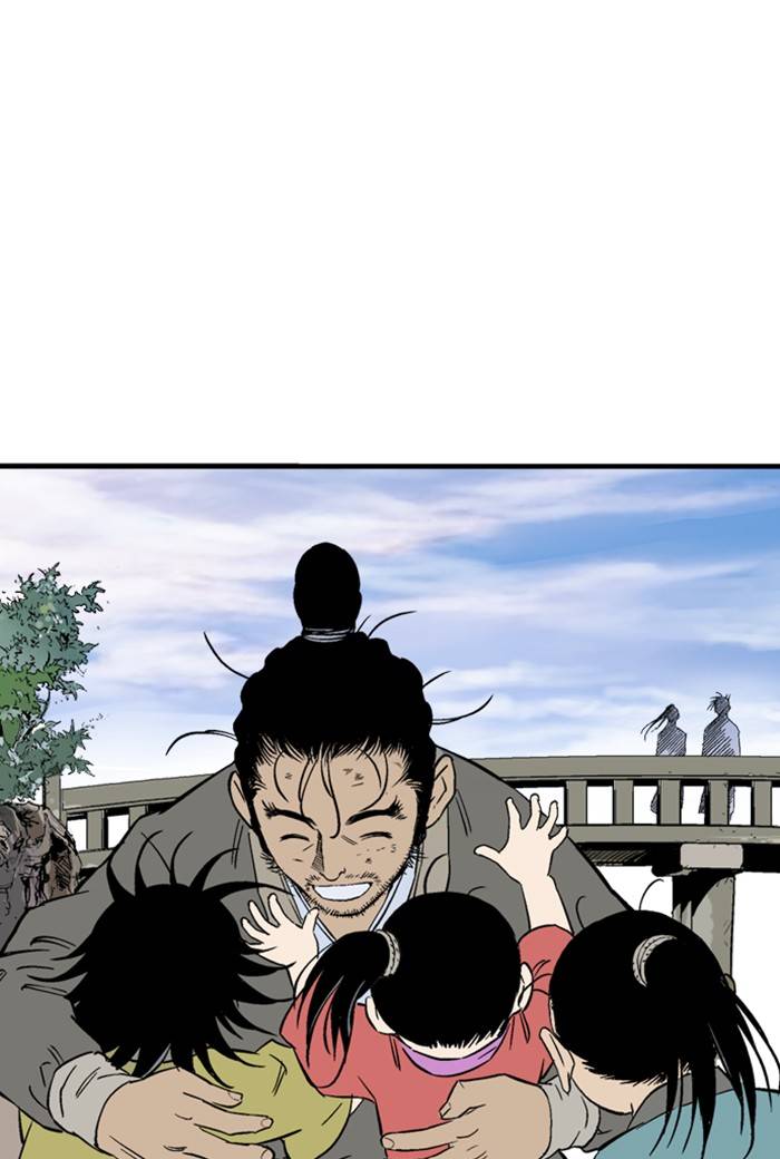 Read Gosu (en) Manga Online