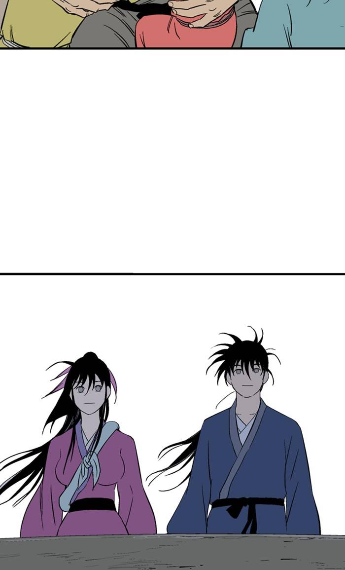 Read Gosu (en) Manga Online