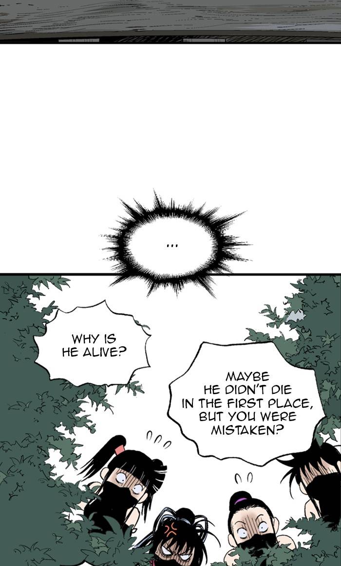 Read Gosu (en) Manga Online