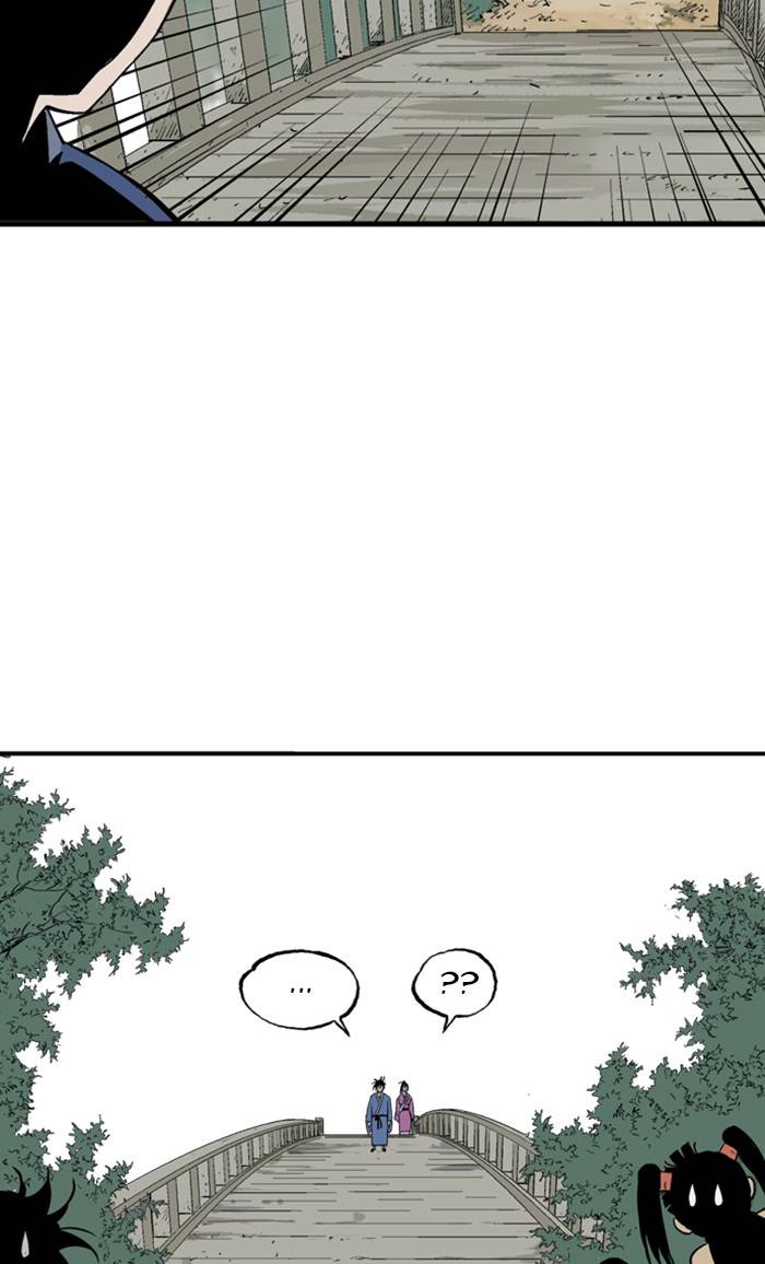 Read Gosu (en) Manga Online