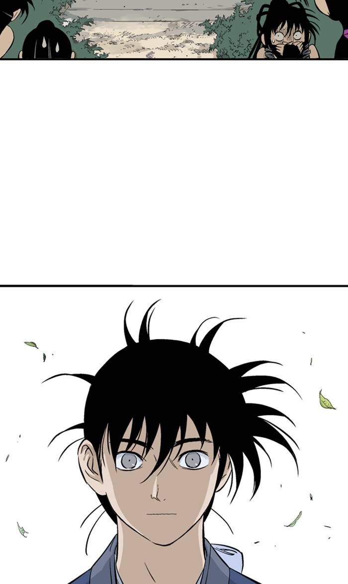 Read Gosu (en) Manga Online