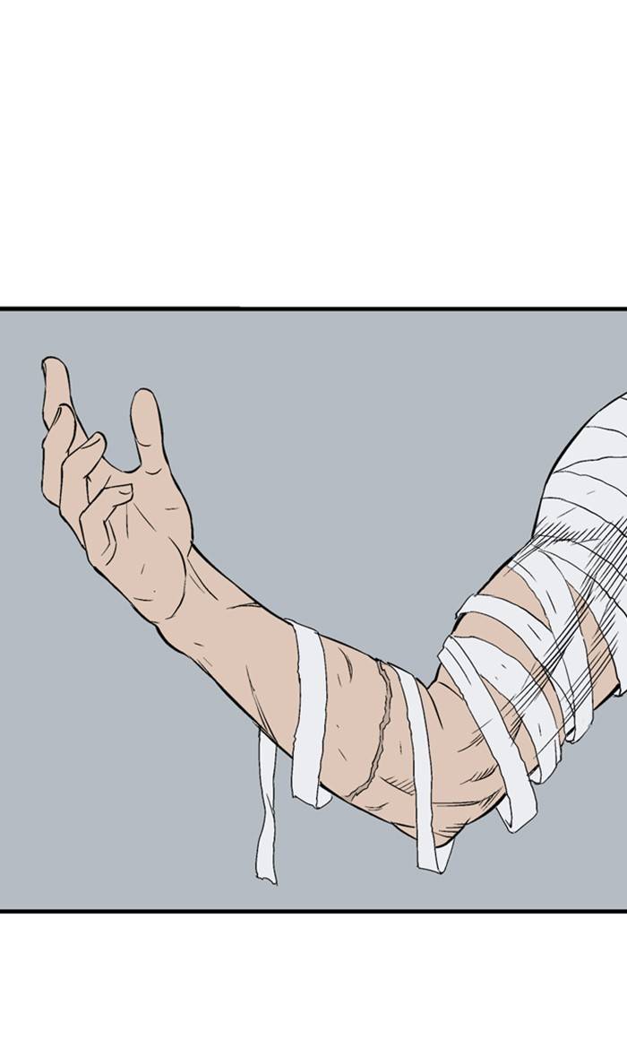 Read Gosu (en) Manga Online