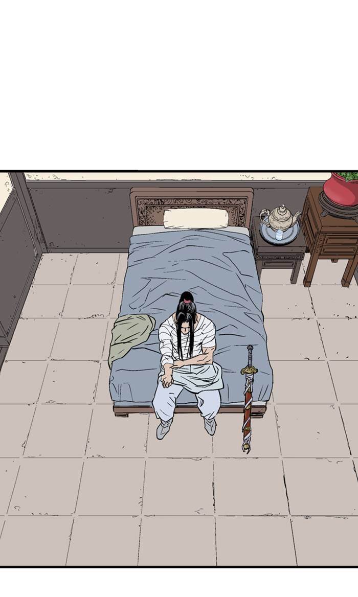 Read Gosu (en) Manga Online