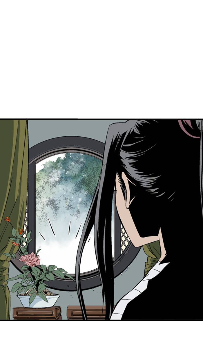 Read Gosu (en) Manga Online