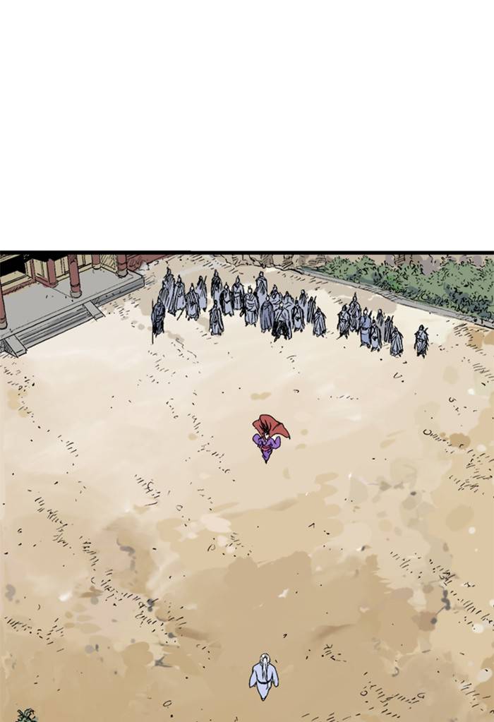 Read Gosu (en) Manga Online