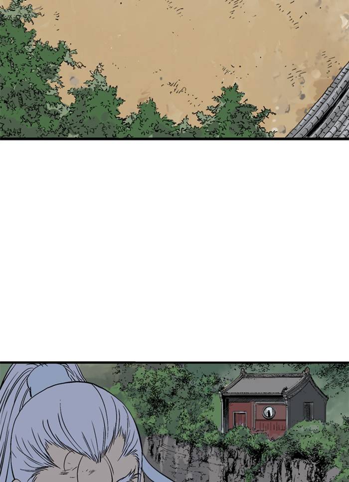 Read Gosu (en) Manga Online