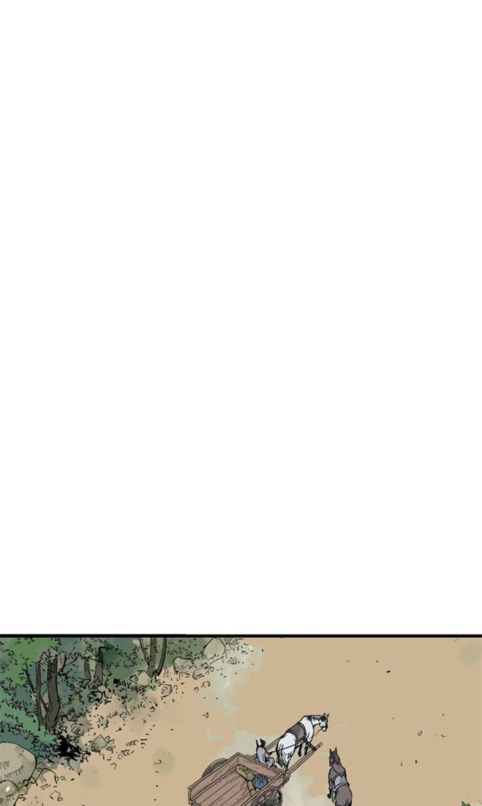 Read Gosu (en) Manga Online