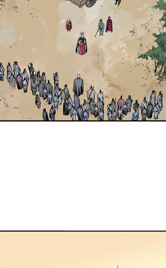 Read Gosu (en) Manga Online