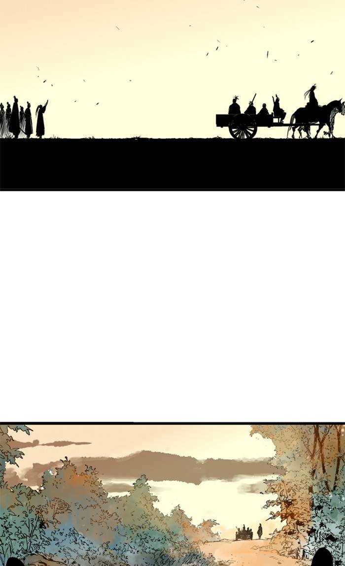 Read Gosu (en) Manga Online