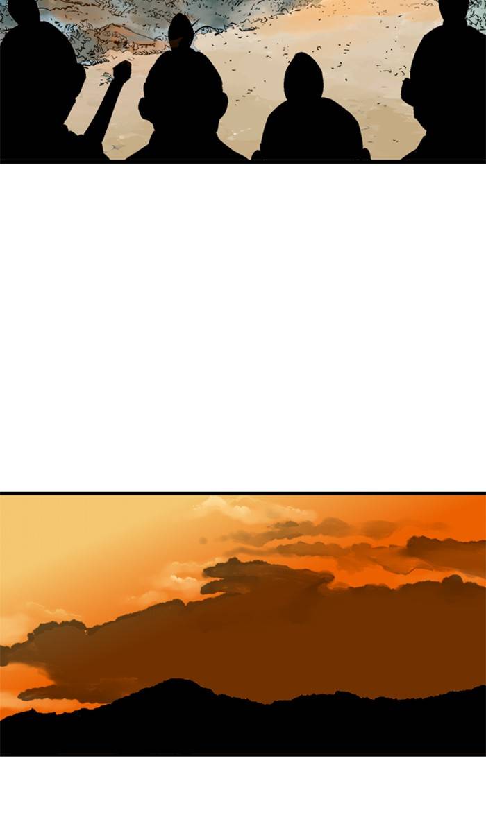 Read Gosu (en) Manga Online