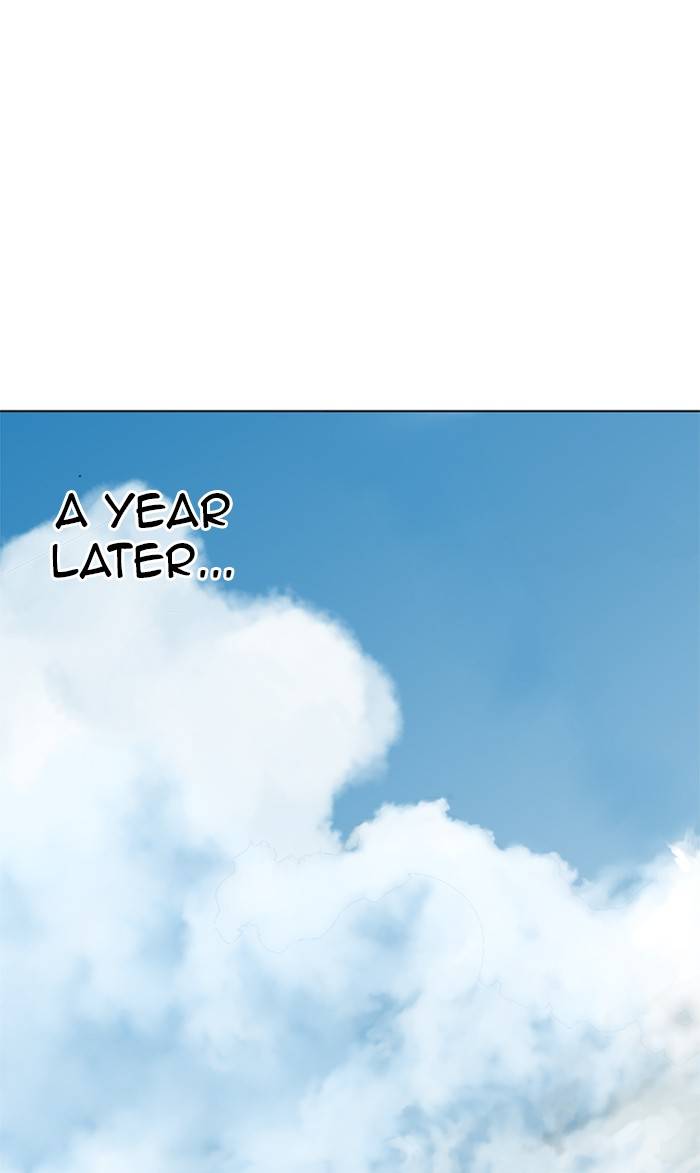 Read Gosu (en) Manga Online