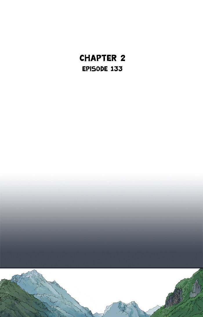 Read Gosu (en) Manga Online