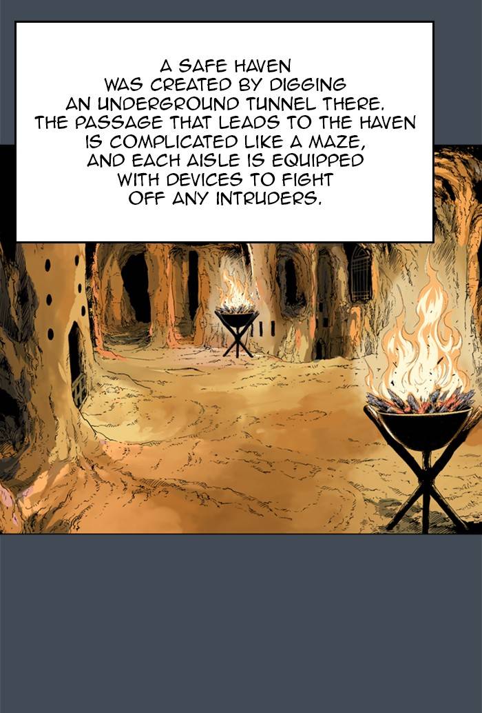 Read Gosu (en) Manga Online