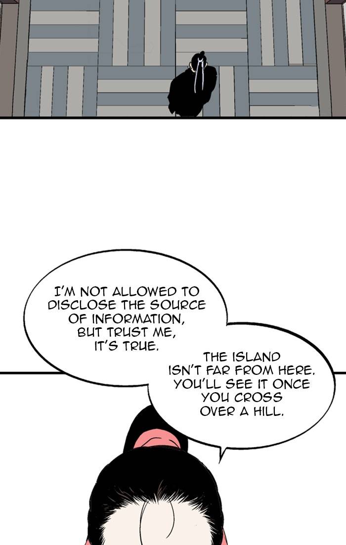 Read Gosu (en) Manga Online