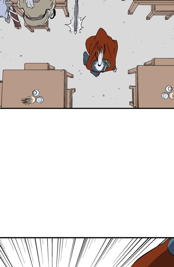 Read Gosu (en) Manga Online