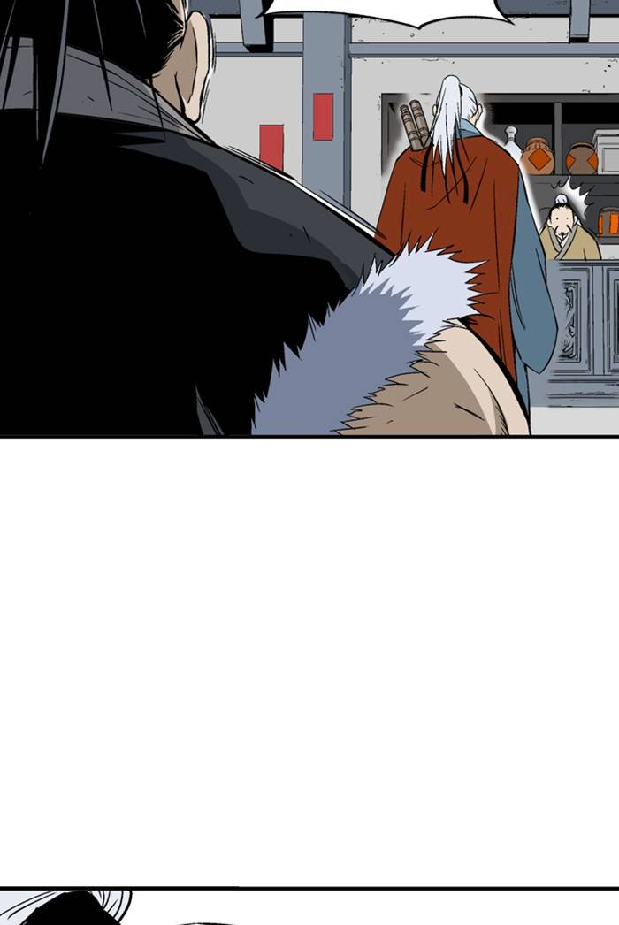 Read Gosu (en) Manga Online