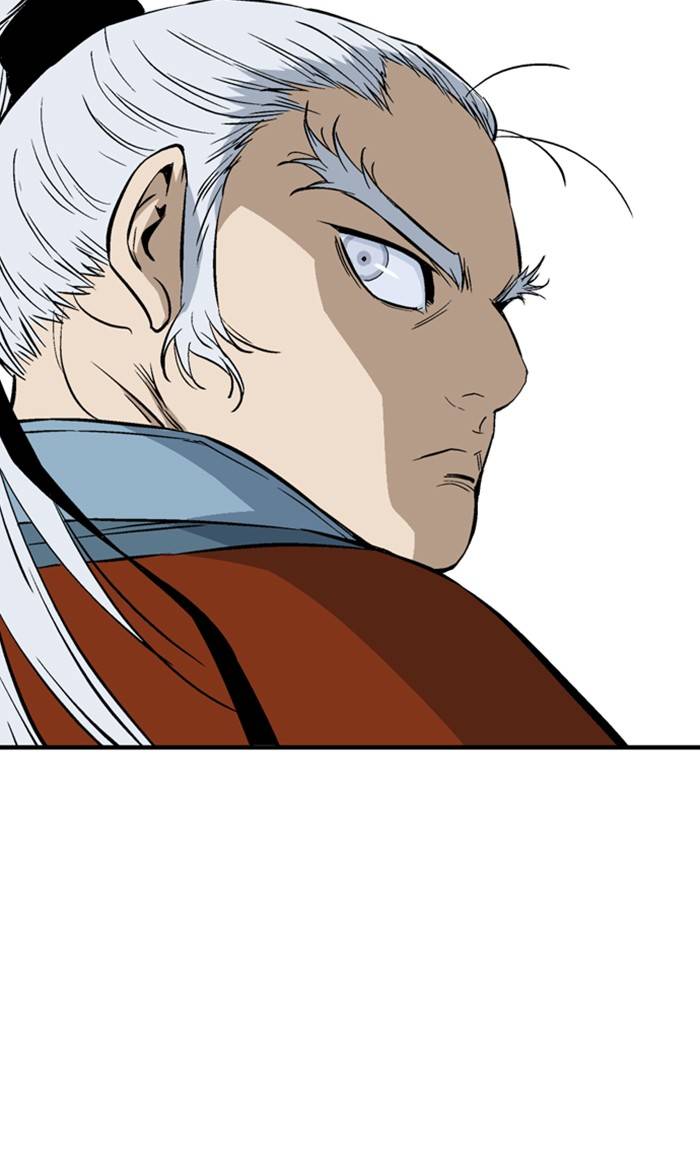 Read Gosu (en) Manga Online