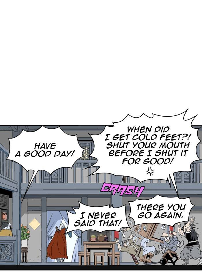 Read Gosu (en) Manga Online