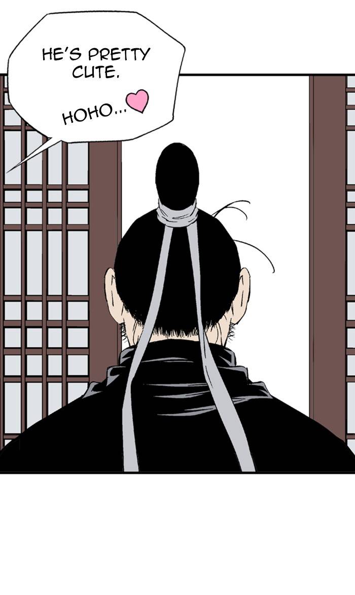 Read Gosu (en) Manga Online