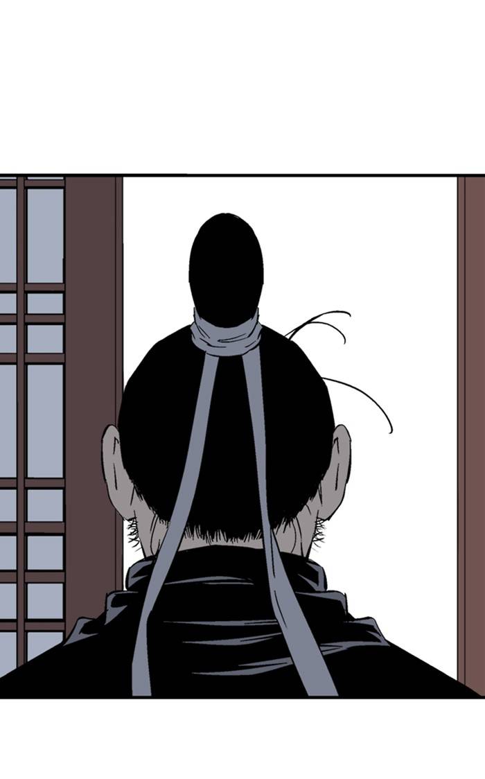 Read Gosu (en) Manga Online