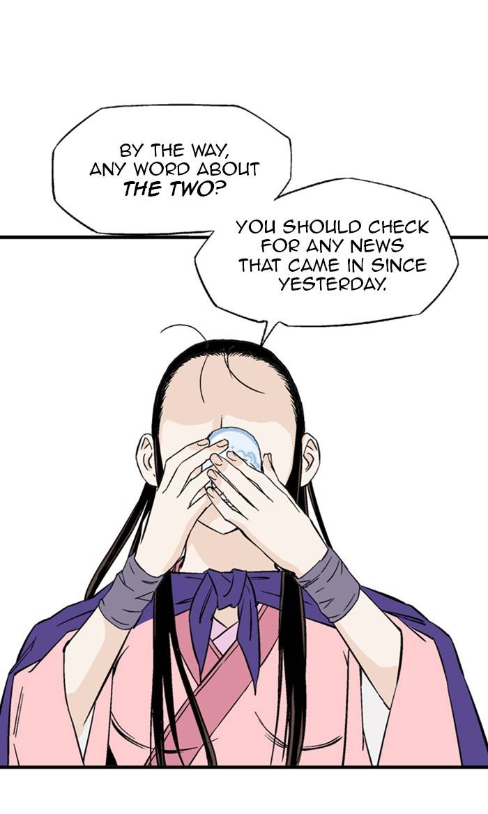 Read Gosu (en) Manga Online