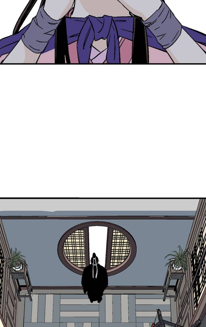 Read Gosu (en) Manga Online