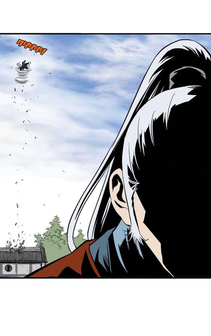 Read Gosu (en) Manga Online