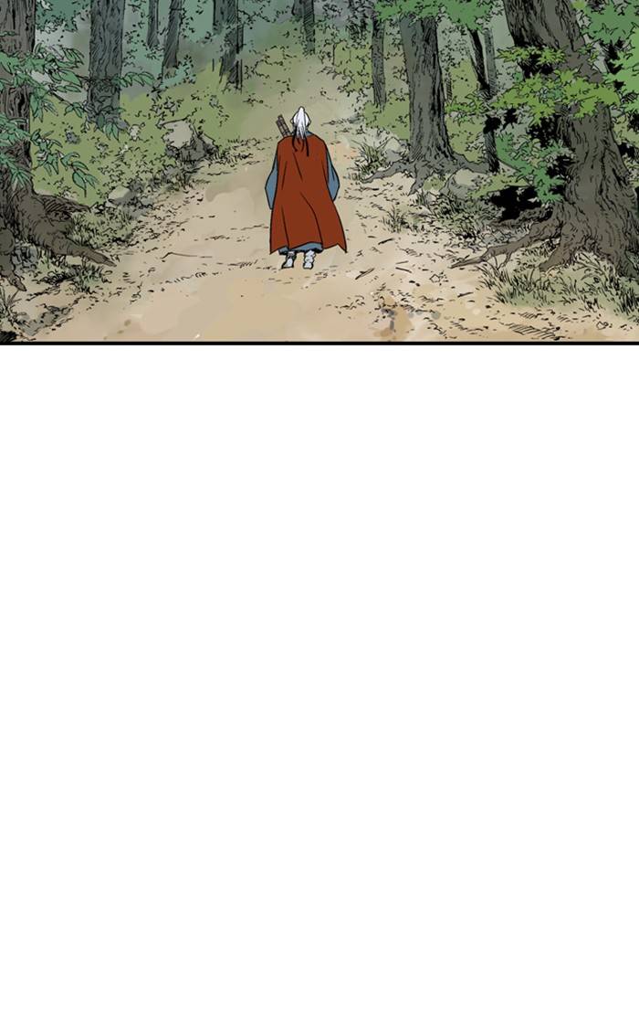 Read Gosu (en) Manga Online