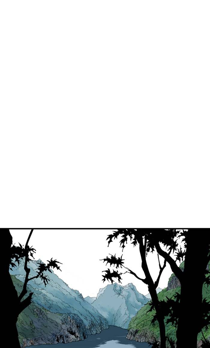 Read Gosu (en) Manga Online